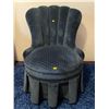 Image 1 : Vintage Retro Armless Chair 25.5Lx30Dx34H