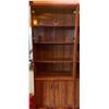 Image 1 : Brown Wood Book Shelf, Vintage Retro, With Glass Cabinet Doors 30.5Lx15.5Dx75H
