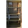 Image 1 : Metal Utility Shelf 36Lx15.5Dx73H With Small Wooden Shelf  32Lx11Dx16.5H