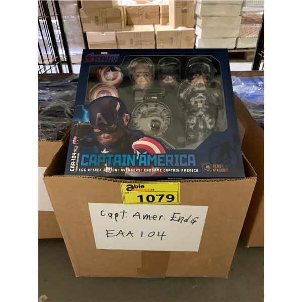 BOX OF 4 MARVEL AVENGERS ENDGAME CAPTAIN AMERICA EAA-104