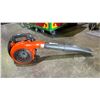 Image 2 : HUSQVARNA 525BX GAS BLOWER
