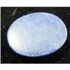 Image 2 : GENUINE 80.9CT ANCIENT LAPIZ LAZULI GEMSTONE