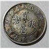 Image 2 : ANTIQUE SILVER CHINA KWANG TUNG PROVINCE 20 CENTS