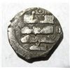 Image 1 : 1059-99 AD SILVER GHAZNAVIDS DRACHM COIN