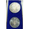 Image 2 : 1966 SILVER CANADA 8 COIN PROOF SET MINT SEALED