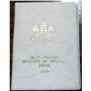 Image 2 : 1970 SPECIAL ISSUE JAPANESE BU COIN SET BOOKLET