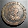 Image 3 : 1797 GREAT BRITAIN LARGE CARTWHEEL PENNY COIN