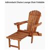 Image 1 : Lounge Chair