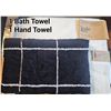 Image 1 : Towel Set