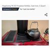 Image 1 : Kettle