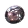 Image 1 : GIA Notable 118.99 CT "12 Ray" Star Sapphire RARE