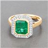 Image 2 : Octagon-Cut Zambian Emerald and Diamond Halo Ring