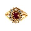 Image 1 : Ruby Ring with a White Sapphire Starburst Halo