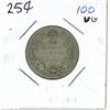 Image 1 : 1929 Canada 25 cents