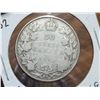 Image 3 : 1932 Canadian silver 50 cent coin