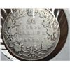 Image 4 : 1932 Canadian silver 50 cent coin