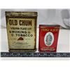 Image 1 : 2 Vintage tobacco tins - Old Chum & Prince Albert pocket tin