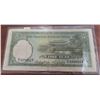 Image 2 : China. Central Bank of China. 1936 5 Yuan. Sun Yat-Sen. F+.