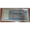 Image 1 : Germany – Empire. 1910 100 Marks Reich banknote. VG.