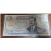 Image 1 : Iraq. Central Bank of Iraq. 1994 100 Dinars. Saddam Hussein. AU.