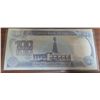 Image 2 : Iraq. Central Bank of Iraq. 1994 100 Dinars. Saddam Hussein. AU.