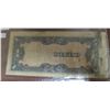 Image 2 : Philippines. Japanese Invasion Money. ND (1943) 1 Peso. Good.