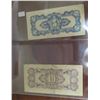 Image 2 : Netherlands East Indies. Japanese Invasion Money during World War II. Lot of 2 notes. ND (1942). 5 C