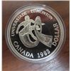 Image 1 : 1983 Canadian Silver Dollar. Commemorates the University Games in Edmonton. Proof with Ultra Heavy C