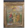 Image 1 : 26x22" religious print beautiful frame