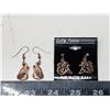 Image 1 : Pair of copper earrings - 1 wolf set & dolphin set - like new