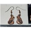 Image 2 : Pair of copper earrings - 1 wolf set & dolphin set - like new