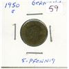 Image 1 : 1950 Germany 5 Pfennig