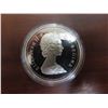Image 2 : 1989 Mackenzie Silver Dollar. 200th Anniversary of Alexander Mackenzie’s explorations of Mackenzie R