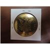 Image 2 : Buckingham Palace brass medal. 38mm. BU.