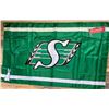 Image 2 : One Saskatchewan Roughriders Pilsner Flag. Approx 5’ X 3’. Different look on each side.