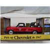 Image 2 : canadian tire 1967 chevy pick up no.3 series 4 bank