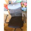 Image 2 : office chair