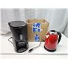 Image 1 : Misc household items - Kettle, coffee pot, handmixer, etc.