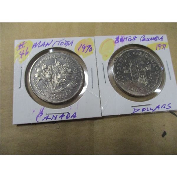 1970 MANITOBA & 1971 BRITISH COLUMBIA CANADA DOLLARS