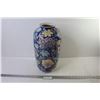 Image 1 : Large Urn / Vase - Flower Pattern