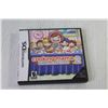 Image 4 : Nintendo DS Game - Cooking Mama