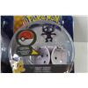 Image 3 : (2) Pokemon Pokeball Figures - Sealed - Cubone and Sableye