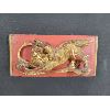 Image 2 : CARVED GILT DRAGON FIGURE - FRAMED