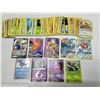 Image 22 : LARGE ASSORTMENT OF TRADING