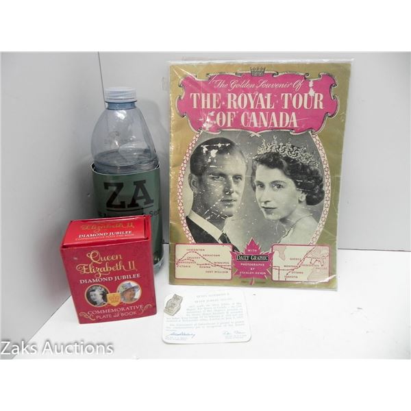 VINTAGE 1951 FIRST EDITION