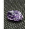 Image 2 : 15.75CT RAW/ROUGH AMETHYST (TESTED)