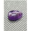 Image 2 : 13MMX9MM PEAR CABACHON AMETHYST 4.35CT (TESTED)