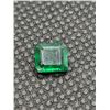 Image 1 : SQAURE EMERALD GEMSTONE
