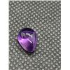 Image 1 : 4CT 11X9MM PEAR SHAPE AMETHYST