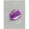 Image 2 : LARGE CUT AMETHYST GEMSTONE (TESTED)